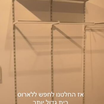 שינקין 35, זה לא עוד מקום לקנות בו נעליים,
זה מקום להרגיש בו בבית💛בואי, תמדדי, תתאהבי
ותצאי עם זוג חדש שעושה לך טוב✨