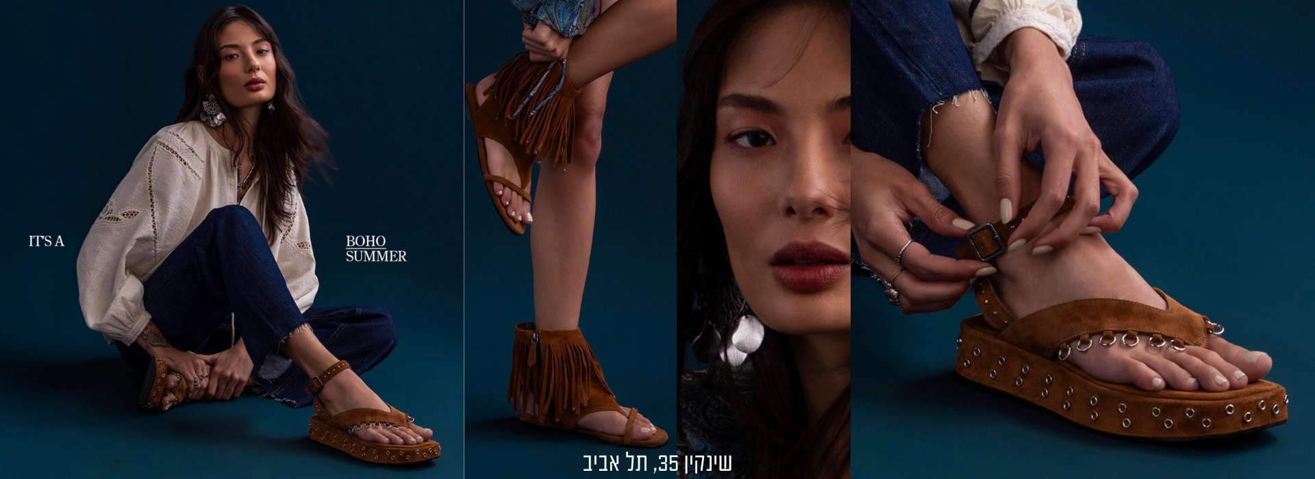 שינקין 35, תל אביב (1)